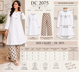 White Cotton Co-ord Set with Printed Trousers | DC2075