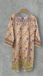 Golden Petal Symphony DC2033