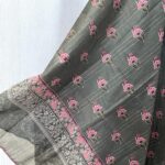 Petal Kissed Grey Elegance DC2032 - Image 4