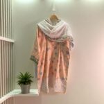 Coral Whisper Luxe Peach Elegance DC2056