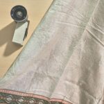 Coral Whisper Luxe Peach Elegance DC2056 - Image 3