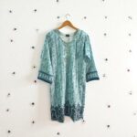 Aqua Veil Couture DC2054 - Image 3